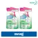 Bio -Cleansing Water Acne Care Bag 250 ml x2 Biore Perfect Cleansing Water Acne Refill 250 ml X2 Wiping cosmetics