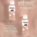 Easey  Tsubaki powder cleanser 20 ml.ผงล้างหน้าจากญี่ปุ่น ของแท้ 100% มีเก็บเงินปลายทาง