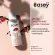 Easey  Tsubaki powder cleanser 20 ml.ผงล้างหน้าจากญี่ปุ่น ของแท้ 100% มีเก็บเงินปลายทาง