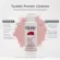 Easey  Tsubaki powder cleanser 20 ml.ผงล้างหน้าจากญี่ปุ่น ของแท้ 100% มีเก็บเงินปลายทาง