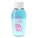 Sunway Sunway Eye & Lip Mester, Remove, Cosmetic Lotion