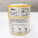 Baby Moby - Cotton Big Cotton Type 100 Pack Pack X 6 Baby Mobga Cotton Big Cotton Buds