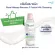 Bio Retree Fusion Milk Cleansing Acne 300ml Biore 3 Fusion Acne and Pore Care 300ml