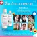 Bio Retree Fusion Milk Cleansing Acne 300ml Biore 3 Fusion Acne and Pore Care 300ml