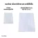 Special large cotton wool 10x8 cm. Smooth, not flaky 100 grams, model PR-4700106