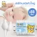 สำลีก้าน ชนิดหัวใหญ่ Big Cotton Buds  1 กล่อง 55 ชิ้น 1 กระปุก คอตตอนบัต สำลีฝ้าย 100% สำหรับเด็ก เบบี้ แทททู BABY TATTOO