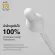 สำลีก้าน ชนิดหัวใหญ่ Big Cotton Buds  1 กล่อง 55 ชิ้น 1 กระปุก คอตตอนบัต สำลีฝ้าย 100% สำหรับเด็ก เบบี้ แทททู BABY TATTOO