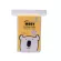 Baby Moby Baby Moby Cotton Line Gentle on sensitive and sensitive skin Give a special soft touch