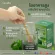 Giffarine กิฟฟารีน ไฟโต-ไฟเบอร์ Phyto-fiber ผลิตภัณฑ์เสริมอาหารใยอาหาร กลิ่นน้ำผึ้งผสมมะนาว ชนิดผง ลดน้ำหนัก กระตุ้นการขับถ่าย ท้องผูก 10 ซอง 40952