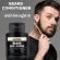 Designed for men, only Lanthome Trercerum shampoo Soft beard Nourish the skin under the beard to be moisturized. Two times good maintenance Mustache growing solution Mustache Planting Serum