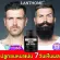 Designed for men, only Lanthome Trercerum shampoo Soft beard Nourish the skin under the beard to be moisturized. Two times good maintenance Mustache growing solution Mustache Planting Serum