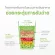 NUUI FIBERRY CLASSIC Classic Fiber Fire 1*10 10 boxes, 100 sachets, high dietary fiber 12,000 mg/sachet