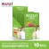 NUUI FIBERRY CLASSIC Classic Fiber Fire 1*10 50 Box 500 sachets with high dietary fiber 12,000 mg/sachet