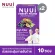 NUUI FIBERRY PRUNE หนุย ไฟเบอร์รี่ พรุน1*10 2 กล่อง รวม 20 ซอง ใยอาหารสูง มีใยอาหาร 12,000 มก./ซอง