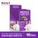 NUUI FIBERRY PRUNE หนุย ไฟเบอร์รี่ พรุน1*10 5 กล่อง รวม 50 ซอง ใยอาหารสูง มีใยอาหาร 12,000 มก./ซอง