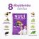 NUUI FIBERRY PRUNE หนุย ไฟเบอร์รี่ พรุน1*10 5 กล่อง รวม 50 ซอง ใยอาหารสูง มีใยอาหาร 12,000 มก./ซอง