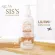 SISS Cleansing Water Goat Milk คลีนซิ่งนมแพะ  ทำความสะอาดผิวหน้า ลดสิว หน้านุ่มเด้ง ผิวหน้าเรียบเนียน 200ml พร้อมจัดส่ง