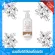SISS Cleansing Water Goat Milk คลีนซิ่งนมแพะ  ทำความสะอาดผิวหน้า ลดสิว หน้านุ่มเด้ง ผิวหน้าเรียบเนียน 200ml พร้อมจัดส่ง