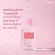 Giffarine Giffarine, Milela, Perfect Cleans, Micellar Perfect Cleansing Water, wiping the face. Removing stains, cosmetics 190ml 11007