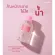 Giffarine Giffarine, Milela, Perfect Cleans, Micellar Perfect Cleansing Water, wiping the face. Removing stains, cosmetics 190ml 11007