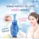 SENKA Perfect Oil Whip 150ml. เซนกะ เฟอร์เฟค ออยล์ วิป ล้างเครื่องสำอาง+ทำความสะอาดหมดจด