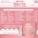 ซื้อ 1 แถม 1 PROBIO GLUTA โพรไบโอ กลูต้า รสโยเกิร์ต จุลินทรีย์โปรไบโอติกส์ 10 สายพันธุ์ แสนล้าน CFU/ซอง จากเกาหลีใต้-อเมริกา จำนวน 2 กล่อง  40 ซอง