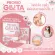 ซื้อ 1 แถม 1 PROBIO GLUTA โพรไบโอ กลูต้า รสโยเกิร์ต จุลินทรีย์โปรไบโอติกส์ 10 สายพันธุ์ แสนล้าน CFU/ซอง จากเกาหลีใต้-อเมริกา จำนวน 2 กล่อง  40 ซอง