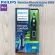 Philips, nose cutting machine+hair on the face Norelco Nose Trimmer, Ultimate Comfort 3000 NT3600/42 Philips®