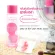 Miss Tin Warry Pink Milela, 150 ml Mistine Gery Pink Micelllar, Cleansing, Cosmetic Cleaning Products, Cosmetic Wipe