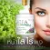 Real Elixir Alfa Chlorophyll 100g. คลอโรฟิลล์ เข้มข้น