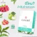 Chame 'V-Col takes care of skin health from the inside to the outside. Detox, residue in the intestines, collapse, beautiful body, easy to excrete