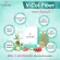 Chame 'V-Col takes care of skin health from the inside to the outside. Detox, residue in the intestines, collapse, beautiful body, easy to excrete