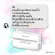 Welpano Azitra Dietary Supplement Product