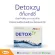 Maxxlife Detoxzy 10 Caps แมกซ์ไลฟ์ ดีท็อกซ์ซี่ 10 แคปซูล