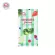 แพ็คคู่สุดคุ้ม!!  BEAUTY BUFFET VEGGIES BERRIES FIBER BRAND ผลิตภัณฑ์เสริมอาหาร ตรา เวจจี้ส์ เบอร์รี่ส์ ไฟเบอร์ 25 กรัม X 10ซอง
