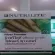 ไฟเบอร์ พาวเดอร์ Fiber Powder ล้างสารพิษในลำไส้ ป้องกันมะเร็งลำไส้