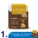 Inaten 10 ซอง  - อินะเท็น ล้างลำไส้ ทรีตหลอดเลือด ดีท็อกซ์ ลดอาการดื้อยา