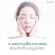 Beta Lisa, beautiful skin supplement, acne marks from Germany, Set 1 month/2 boxes 60 capsule