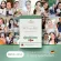 Beta Lista, beautiful skin supplement, reduce acne from Germany 15 capsules