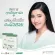 Beta Lista, beautiful skin supplement, reduce acne from Germany 15 capsules