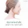 Beta Lisa, beautiful skin supplement, acne marks from Germany, Set 1 month/2 boxes 60 capsule