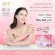 Genne Collagen เจนเนคลอลาเจน ขนาด 10ซอง