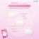 POSITIF BIG SET Skin Nourish & Collagen Tablet 15 Days 5 Free POSITIF ALPHA-LIPO ACID+CO Q10 Soft Capsule 14 Days Price 560