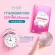 POSITIF BIG SET Skin Nourish & Collagen Tablet 15 Days 5 Free POSITIF ALPHA-LIPO ACID+CO Q10 Soft Capsule 14 Days Price 560