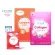 POSITIF Set บูสผิว Collagen tablet 15 days + Lycopene Tocotrienol soft capsule  Tometo Extract 15 days    แถมฟรี  Lycopene 3 days  ราคา 108 บาท