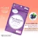 Positif Flax Seed Oil Mix Blueberry Extract Lutein Zeaxanthine