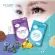 Positif Flax Seed Oil Mix Blueberry Extract Lutein Zeaxanthine