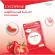 POSITIF SET, good health, Japanese tomatoes, Positif Lycopene Tocotrieenol Soft Capsule 15, free 4 boxes, POSITIF LYCOPENE TACOTIONOL SOFT CAPSULE 7 D