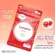 POSITIF SET, good health, Japanese tomatoes, Positif Lycopene Tocotrieenol Soft Capsule 15, free 4 boxes, POSITIF LYCOPENE TACOTIONOL SOFT CAPSULE 7 D