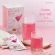Giffarine Giffarine Rose White Drink, ready -made drinks, collagen powder, Acerola Cherry extract And 10 rose petals extract. Sachets 86301